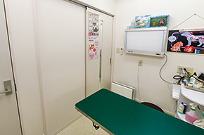第一診察室