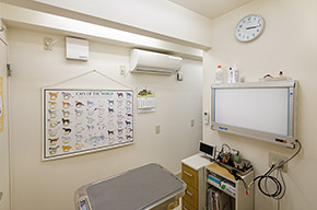 第二診察室